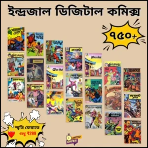Indrajal Comics in english